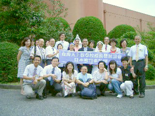 台湾カトリック校訪問.jpg